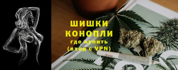 метамфетамин Богданович