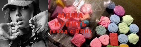 метамфетамин Богданович