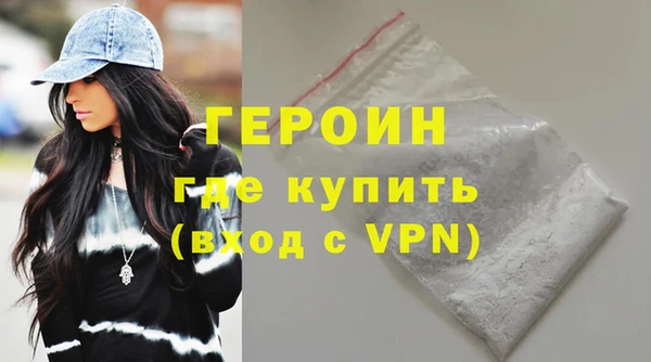 круглые Богородск