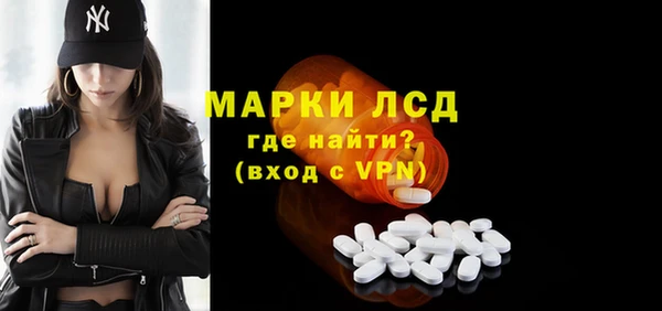 метамфетамин Богданович