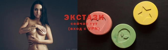 метамфетамин Богданович