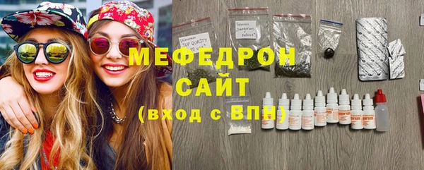 метамфетамин Богданович