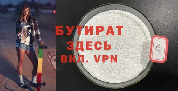 мдма Остров