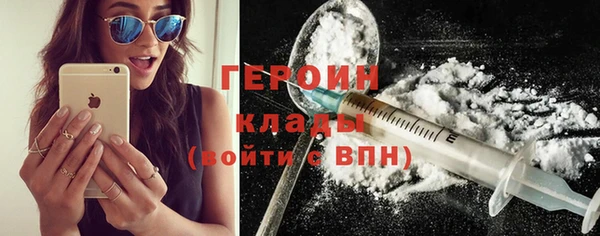 метамфетамин Богданович