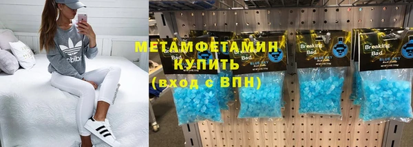 кокаин колумбия Осташков