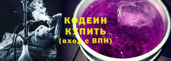 круглые Богородск
