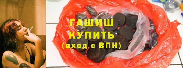 метамфетамин Богданович
