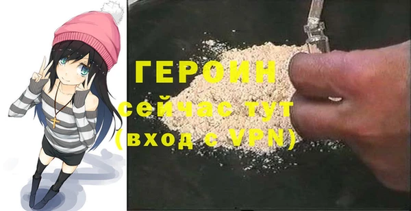 круглые Богородск