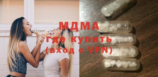 метамфетамин Богданович